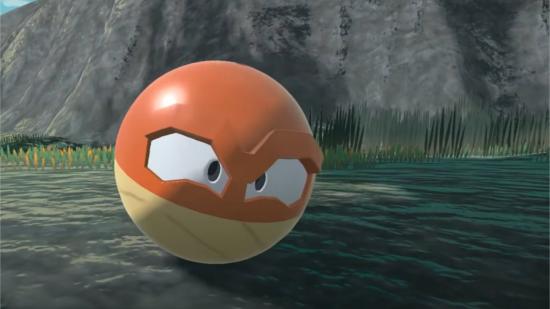 Why does my Voltorb look funny? : r/pokemongo