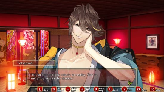 A screenshot of one of the best otome games, The Men of Yoshigawa
