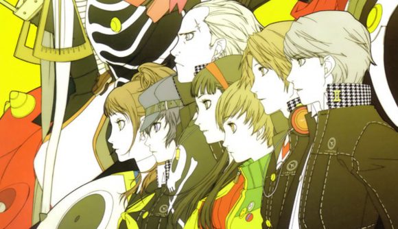 Persona 4 Switch release date