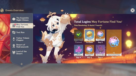 Genshin Impact Lantern Rite 2023 login event, showing all the rewards you can claim