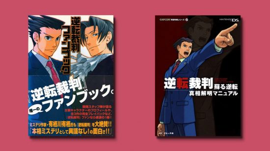Phoenix Wright Ace Attorney history -- two artworks from the game. on the right, Phoenxi is pointing in a blue suit with a stern face. On the left, he is face to face with Miles Edgeworth, a slick, smarmy looking man.
