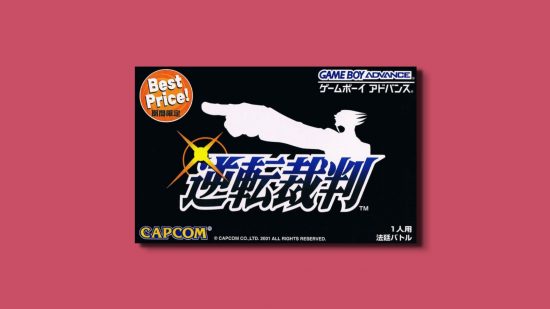 Phoenix Wright Ace Attorney history -- the GBA boxart for Japan, with a silhoette in white pointing over the Japanese logo.