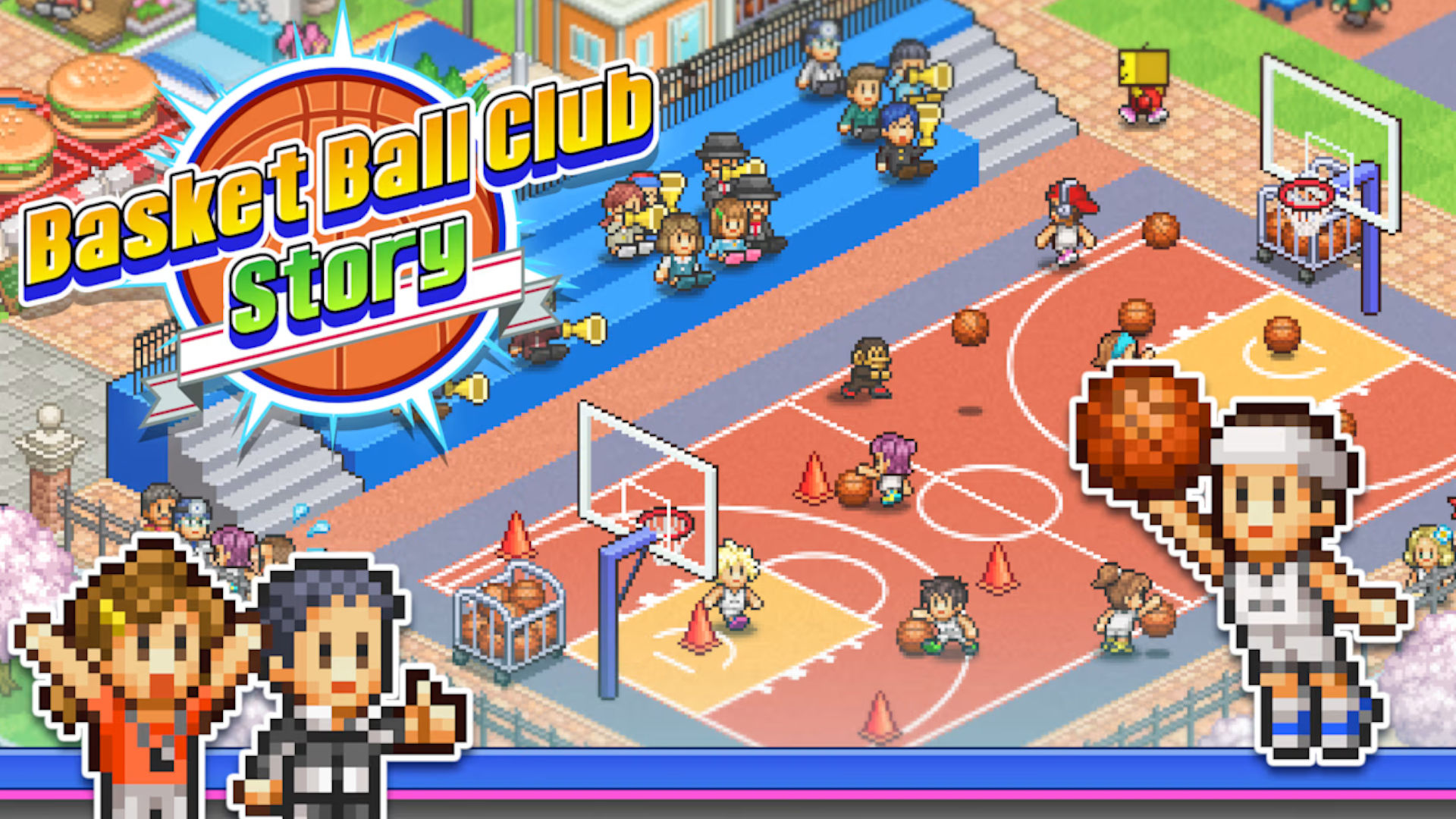 The best basketball games 2024