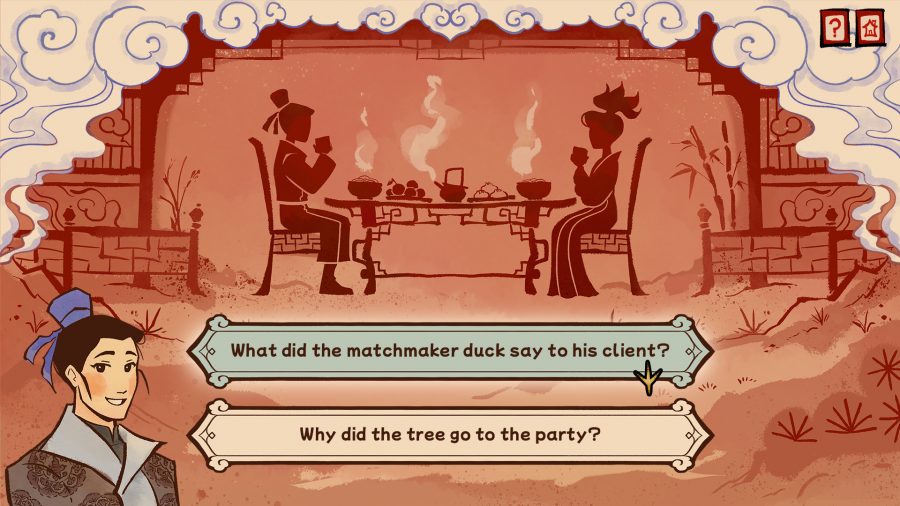 Rooster hero image featuring some dialogue