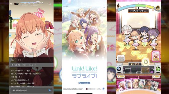 Love Live games: Three screenshots of Link! Like! Love Live! pasted on a blurred SIF2 gameplay screenshot