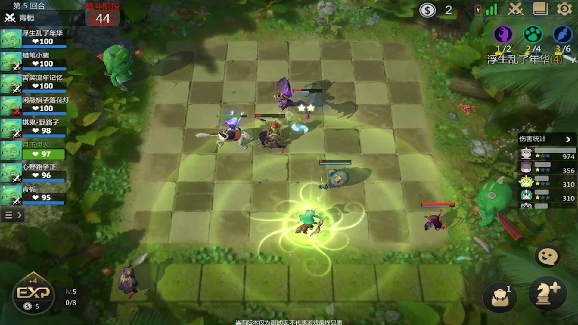 Auto Chess MOBA Gameplay, Mobile Android