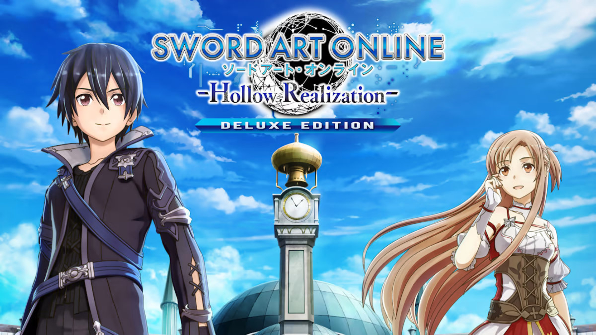  For all your gaming needs - Sword Art Online: Last